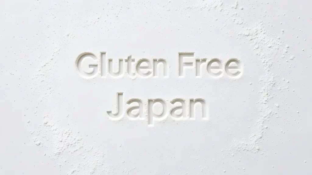 Gluten Free Japan ｜ブログ