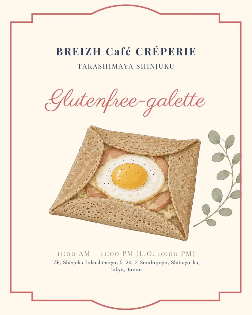 BREIZH CAFE CREPERIEのそば粉100%のクレープ(ガレット) AI生成