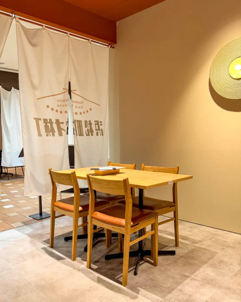 米ぷらの店内【東京・千代田区 岩本町】
