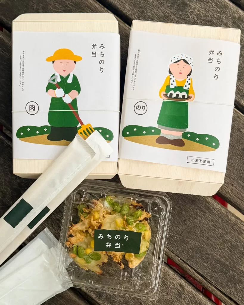 みちのり弁当のグルテンフリーのお弁当【愛知・名古屋】
