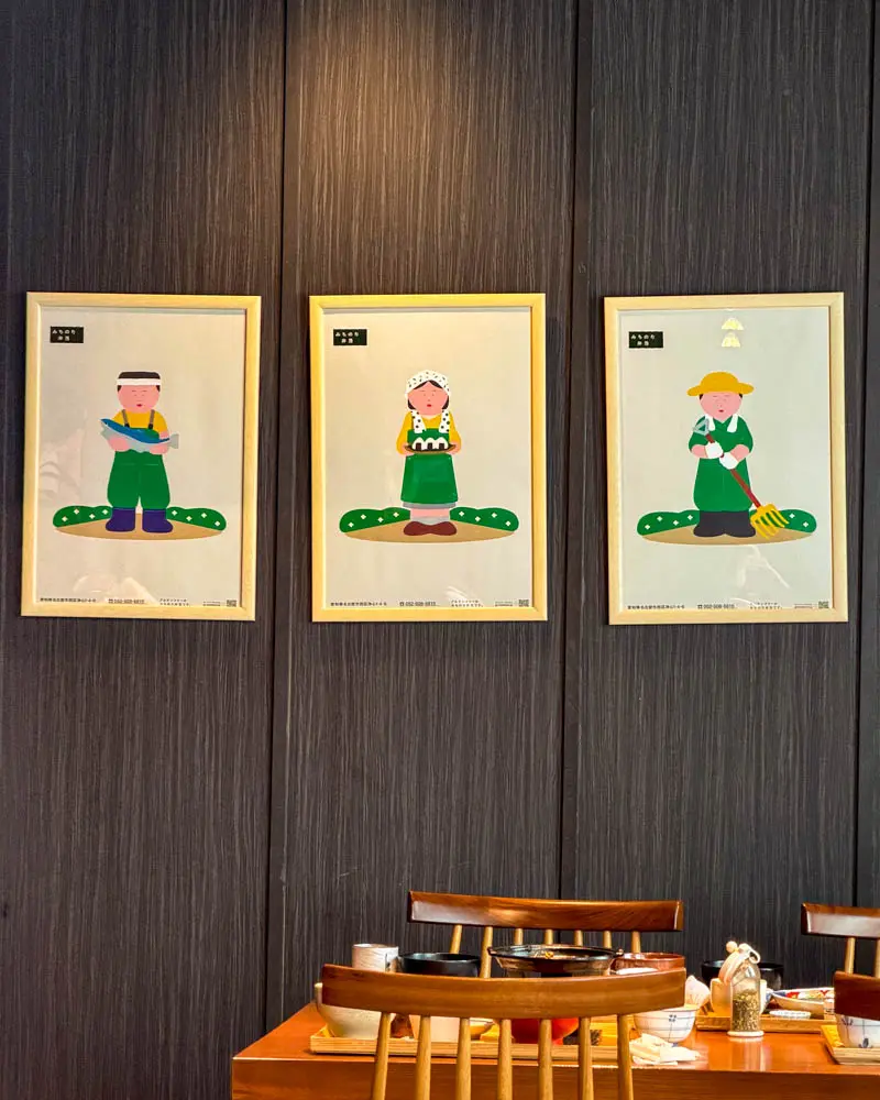 グルテンフリーレストラン みちのり亭 名古屋駅前の店内【愛知・名古屋】