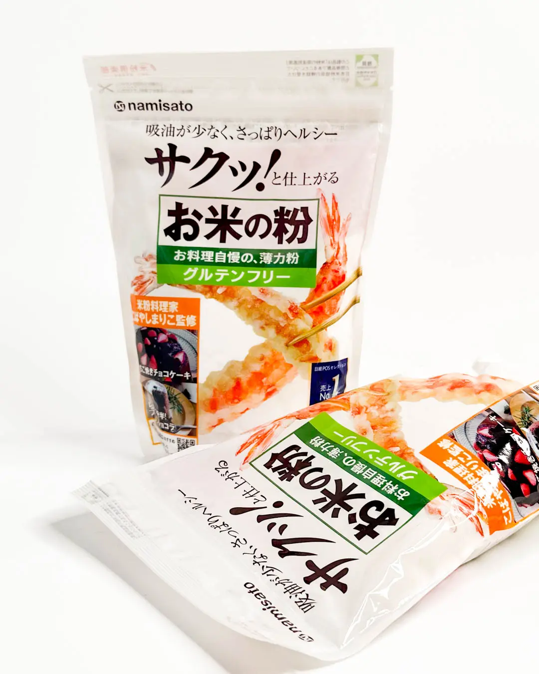 波里のサクッ!と仕上がるお米の粉 お料理自慢の、薄力粉 グルテンフリー