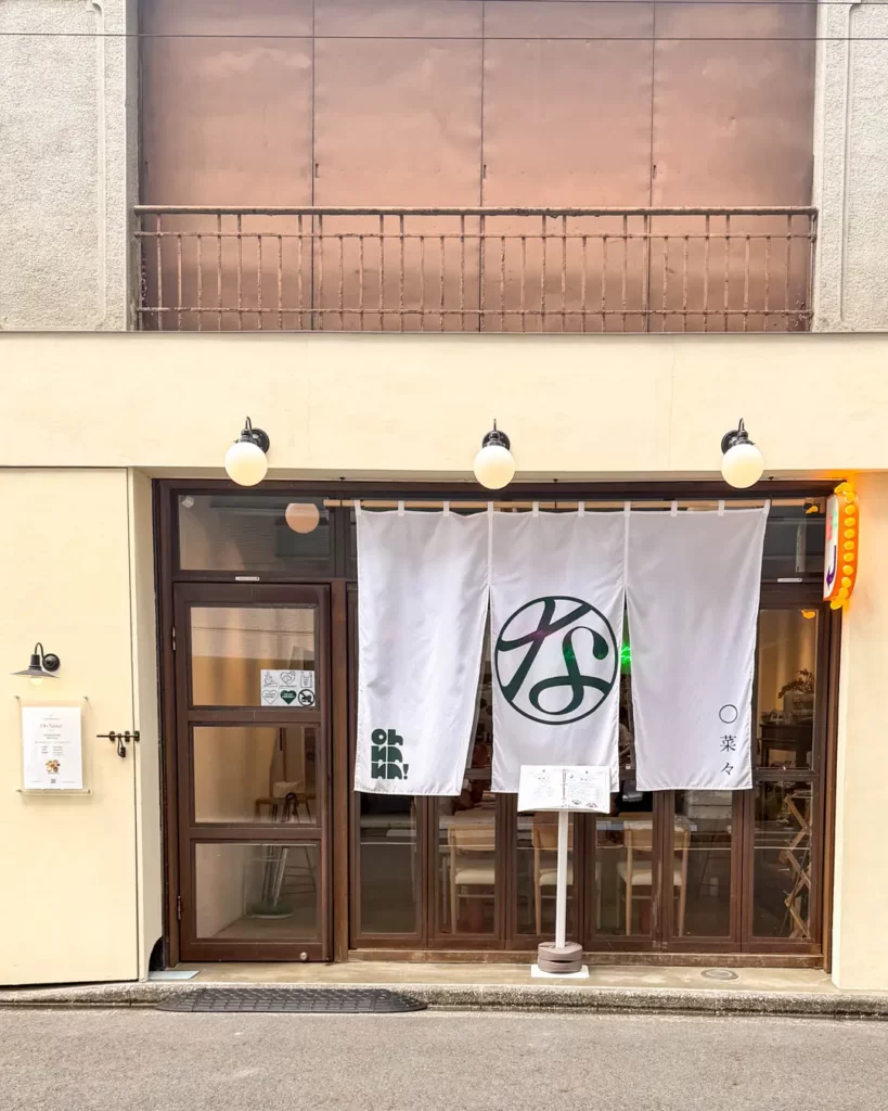 東京グルテンフリーレストラン Oh!nanaの外観【東京・神田】