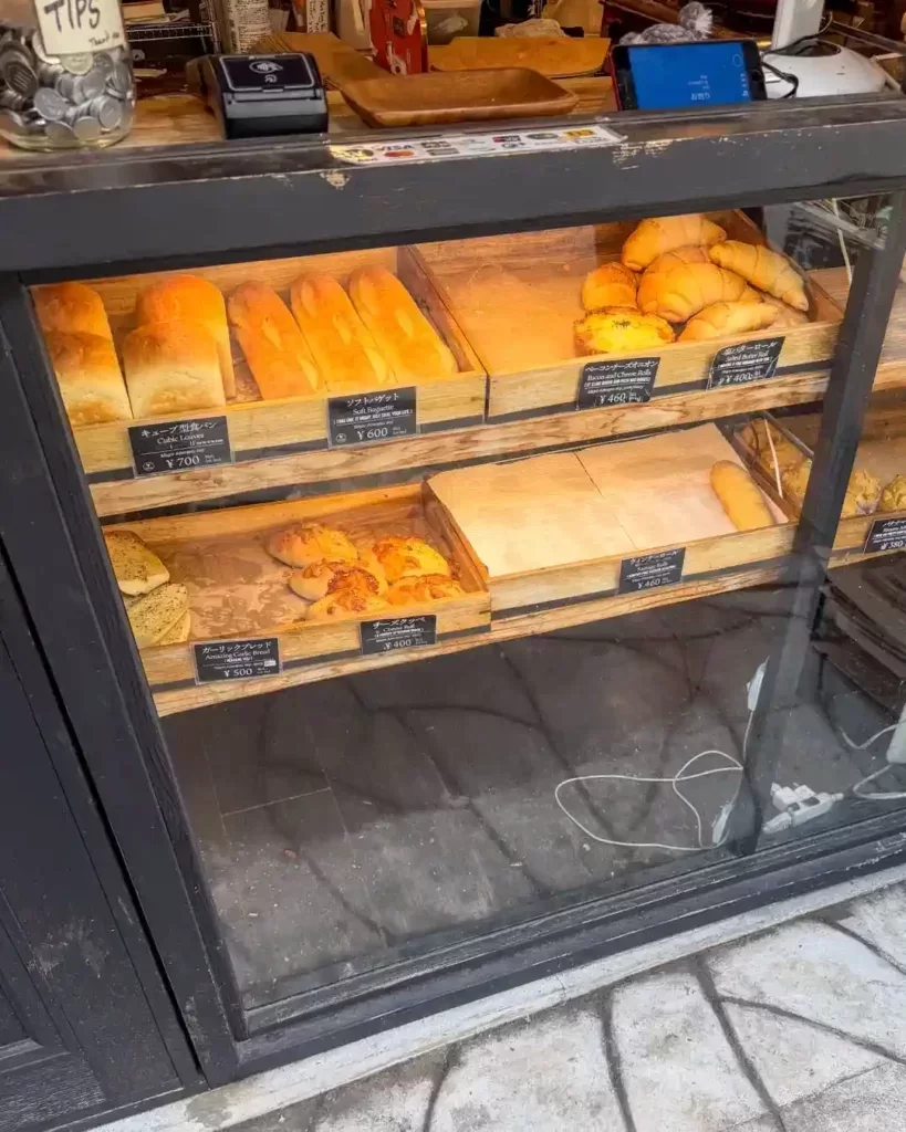 グルテンフリーベーカリー RICE HACK(ライスハック)の店舗外観【東京・渋谷】