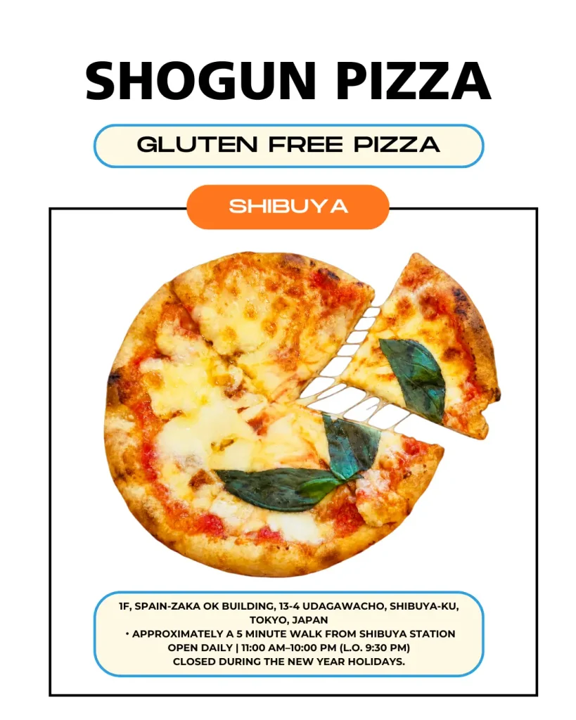 SHOGUN PIZZAのグルテンフリーのマルガリータピザ【東京・渋谷 スペイン坂】