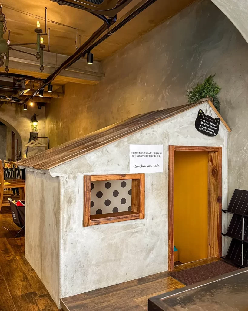 Uncharmecafe(アンシャルムカフェ)のキッズスペース【東京・府中】