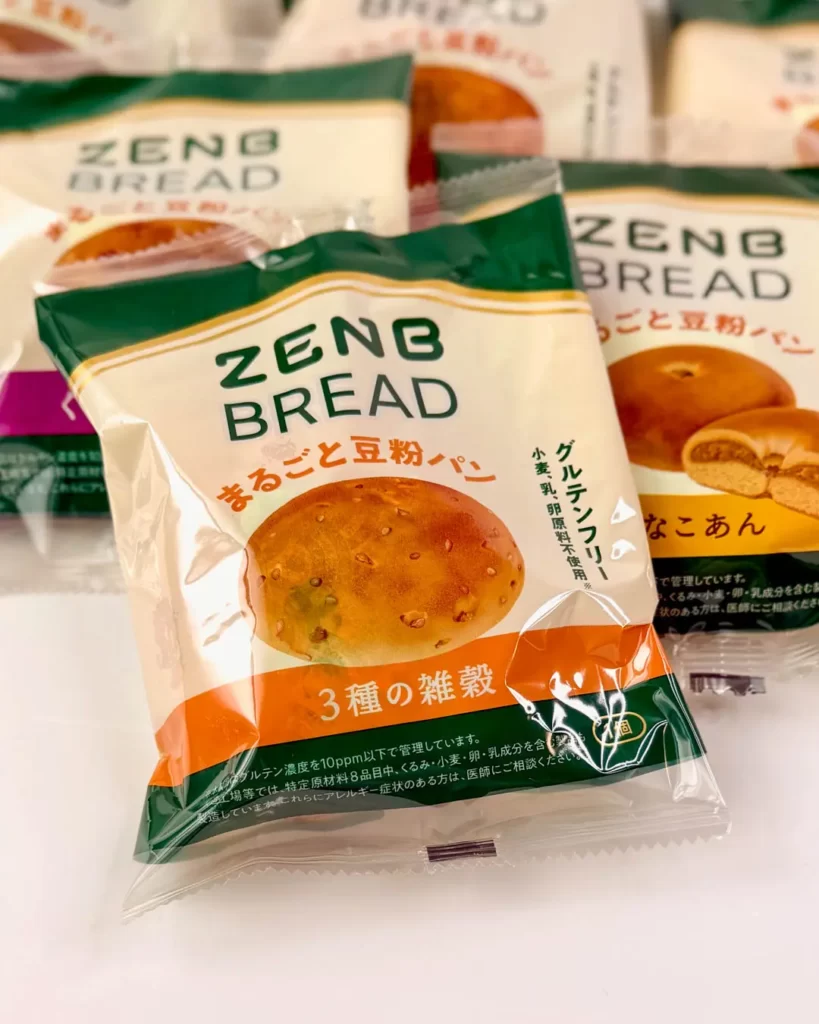 グルテンフリー ZENBパンの3種の雑穀