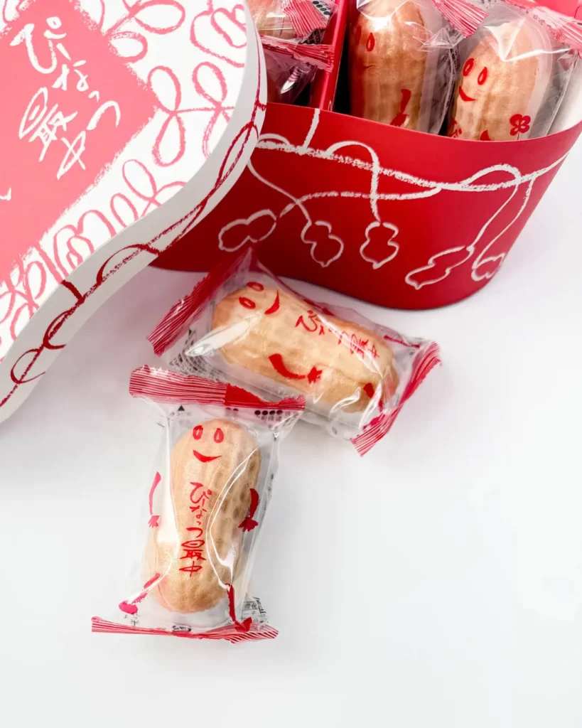 なごみの米屋のぴーなっつ最中12個入り