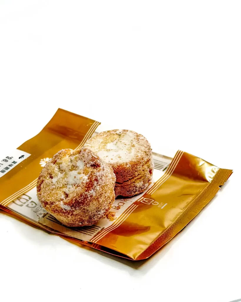 Emy's BakeShop(エミーズ ベイクショップ)のマカダミア&カシュー グルテンフリー クッキー【東京・吉祥寺】