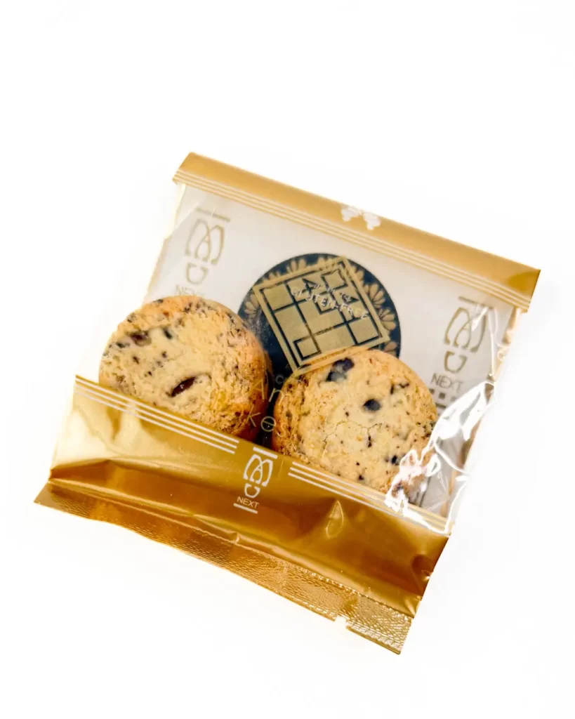 Emy's BakeShop(エミーズ ベイクショップ)のピーカン&チョコレート クッキー【東京・吉祥寺】