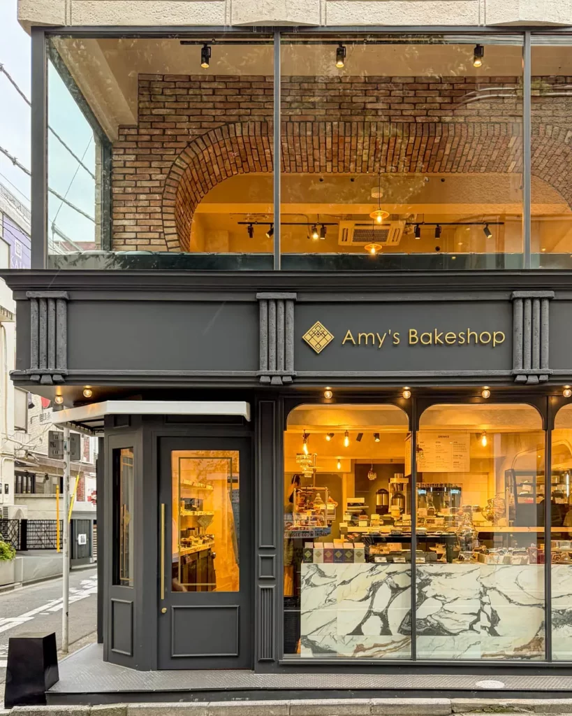 Emy's BakeShop(エミーズ ベイクショップ)|外観【東京・吉祥寺】