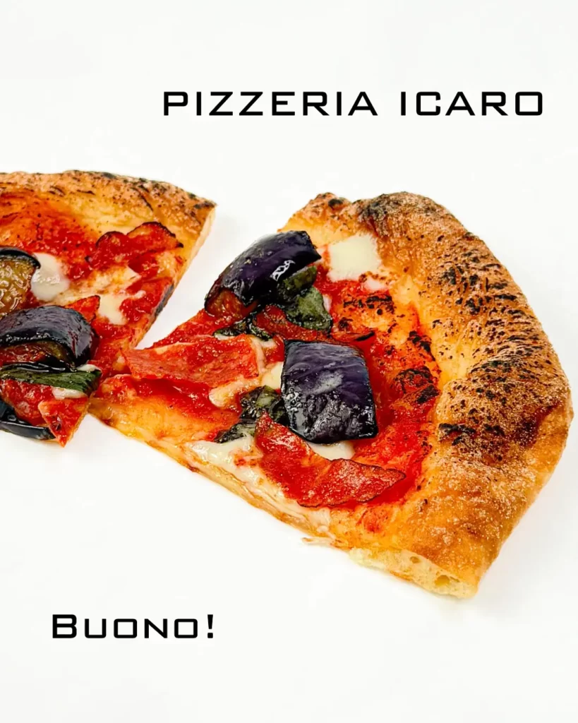 本格薪窯ピッツァ専門店イーカロPIZZERIA ICAROのグルテンフリーピザ ｜なすとピリ辛サラミ 【奈良・奈良市】