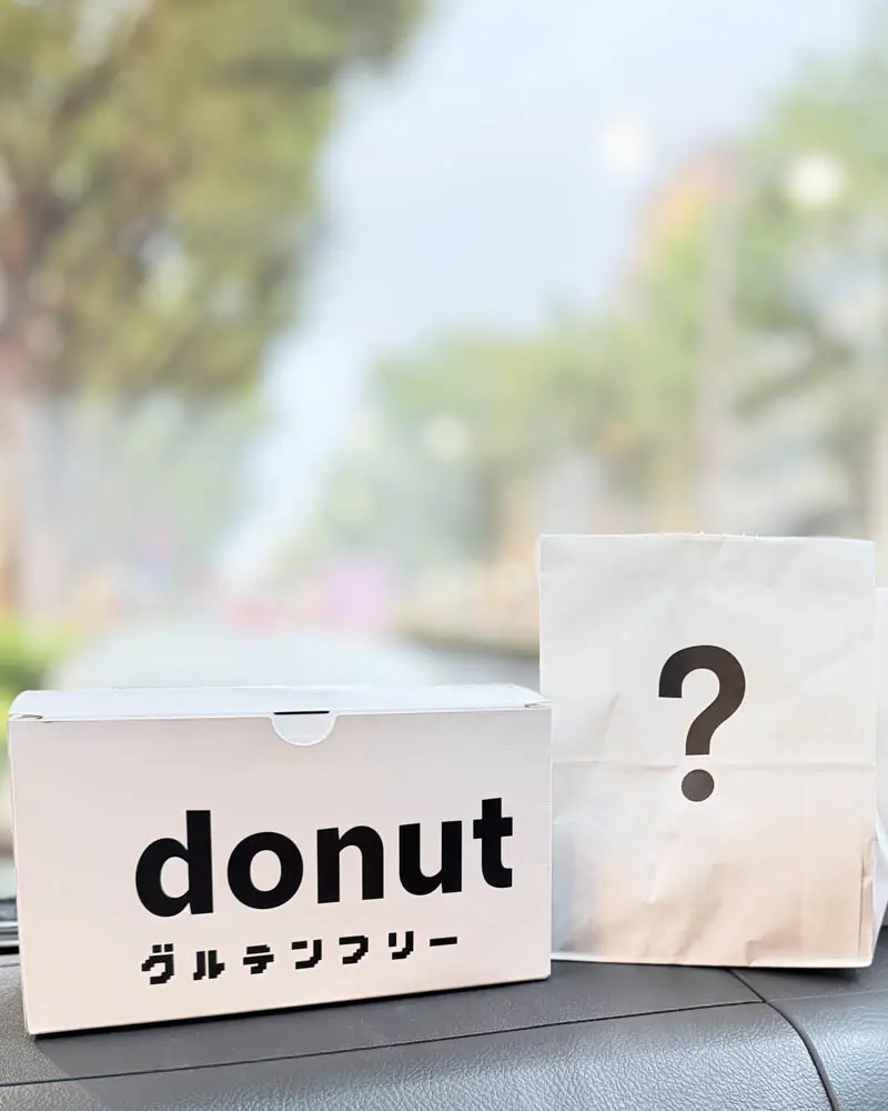 I'm donut?グルテンフリーのグルテンフリードーナツ【東京・渋谷】