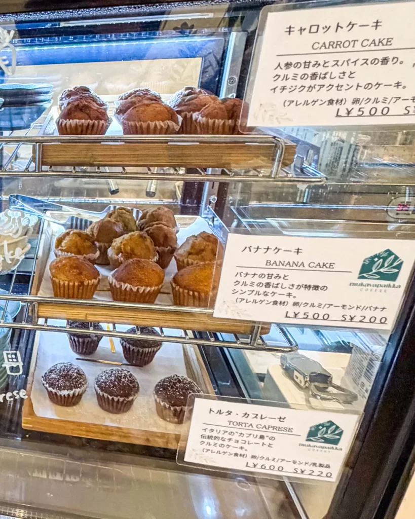 mukavapaikka COFFEE(ムカヴァ・パイッカ コーヒー)のグルテンフリーケーキ【神奈川・川崎市】