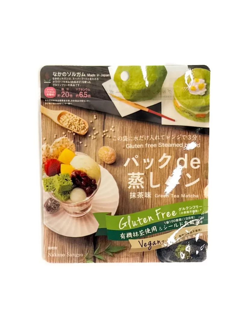 パックde蒸しパン 抹茶|なかのソルガム【中野産業株式会社】