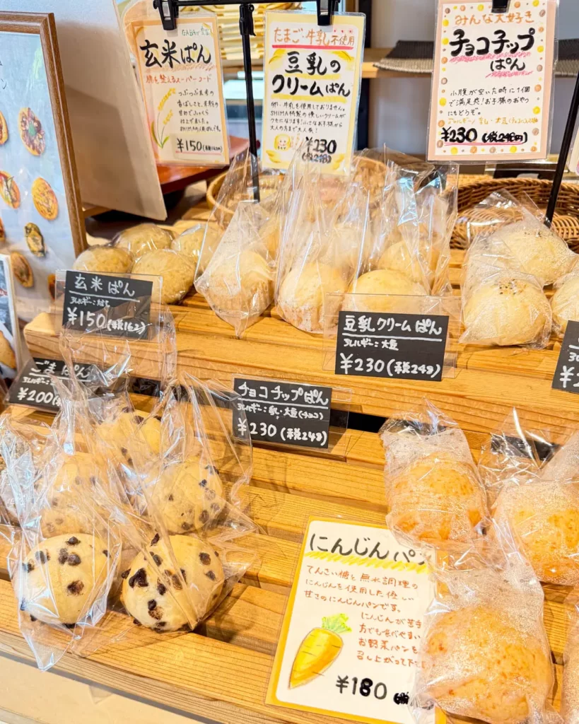 グルテンフリーベーカリー& ジンギスカン|SHIMA(しま)の店内【東京・町田】