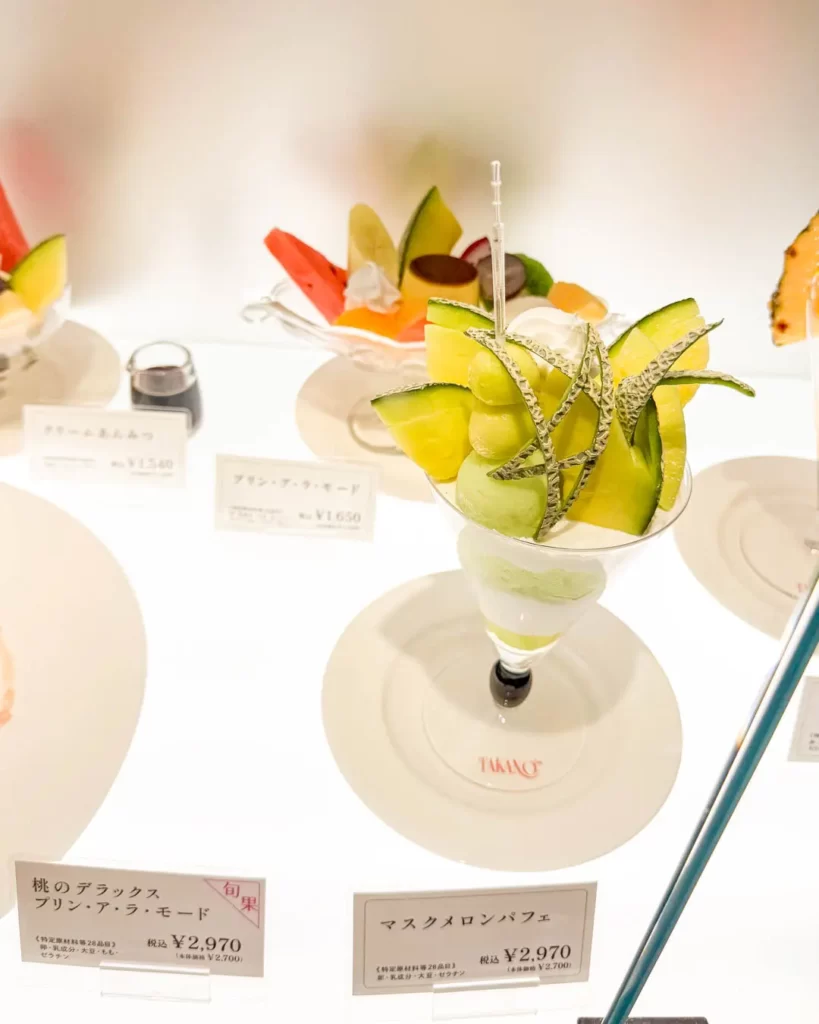 タカノフルーツパーラー アトレ吉祥寺店 パフェの食品サンプル【東京・吉祥寺】