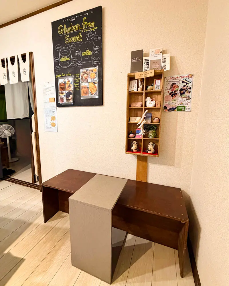 グルテンフリースイーツmug(マグ)の店内【東京・福生市】