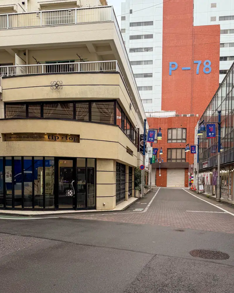 京王線・府中駅からUn Charme Cafe(アンシャルムカフェ)までのアクセス