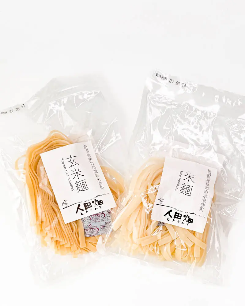 こだわりや国分寺店で購入した人・田・畑の米粉麺と玄米麺【東京・国分寺】