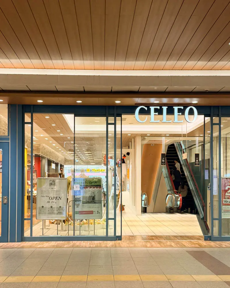 セレオ国分寺(CELEO)【東京・国分寺駅】